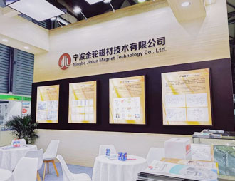 Tecnologia Co. do ímã de Ningbo Jinlun, Ltd.