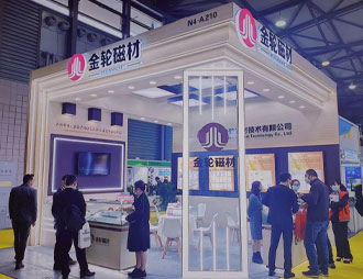 Tecnologia Co. do ímã de Ningbo Jinlun, Ltd.