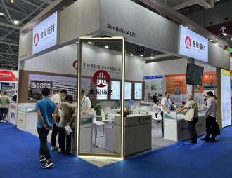 Tecnologia Co. do ímã de Ningbo Jinlun, Ltd.